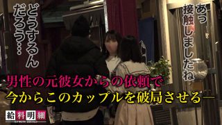 Thumbnail of post image 080