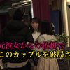 Thumbnail of new posts 021